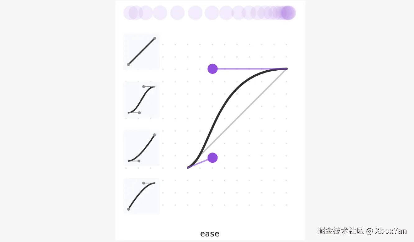 image-20241130154705157