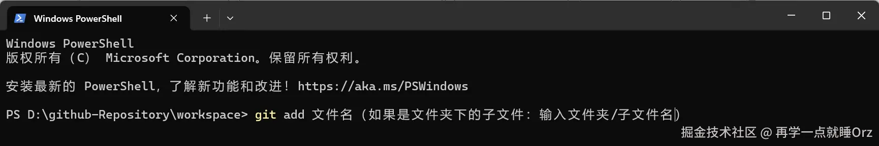 add.png