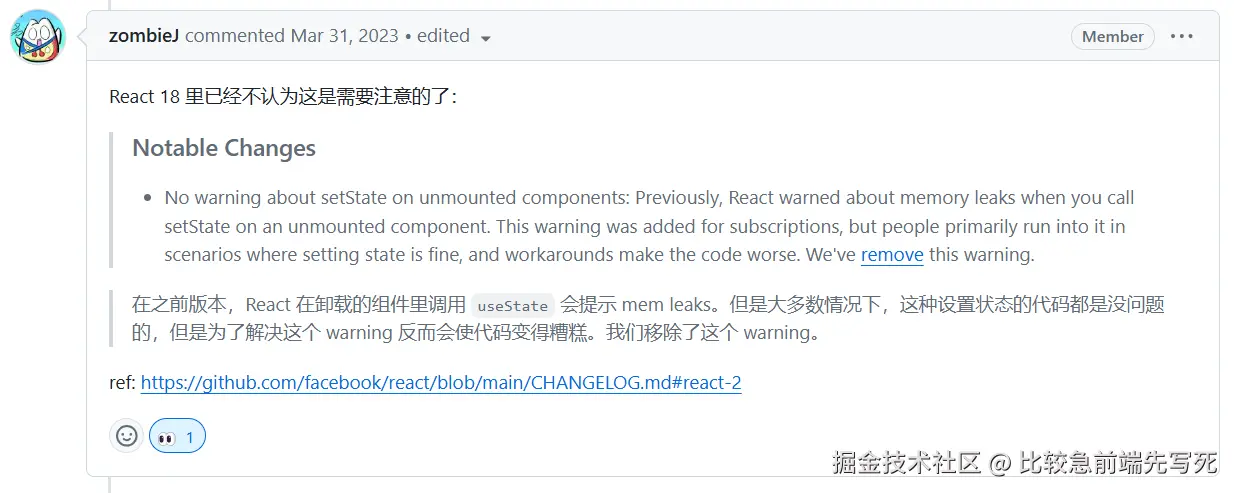 image-20240826194629569.png