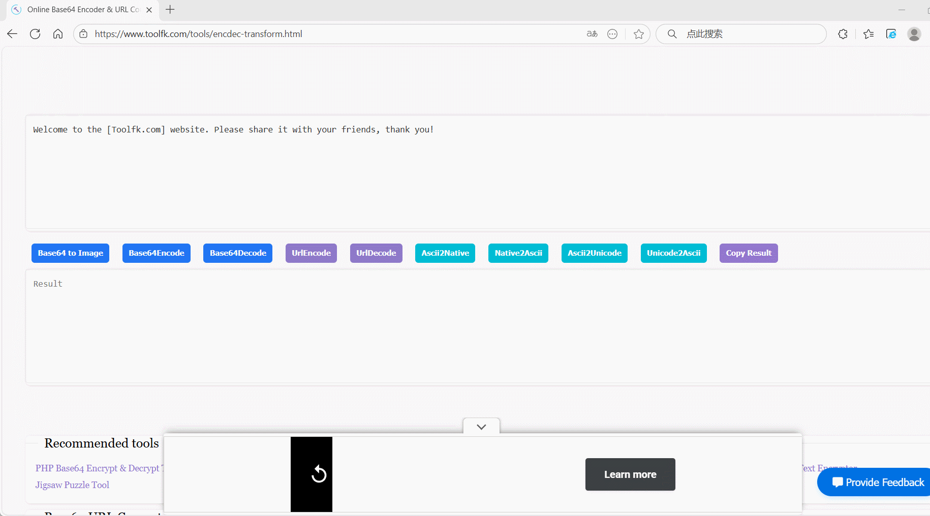 GIF 2025-8-29 14-15-09