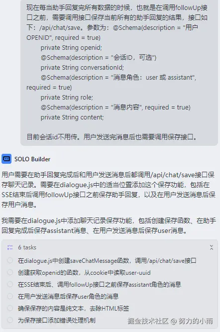 74f4bfb1893535542f3eba818bcf7a09