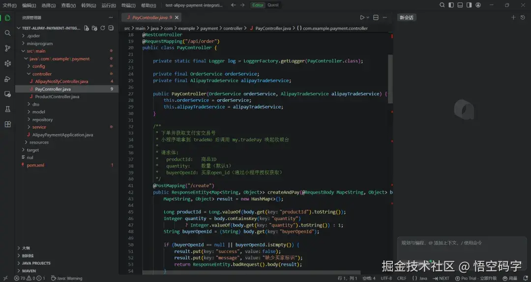 图片