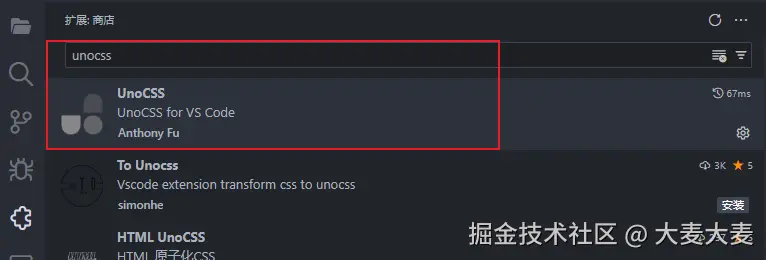image-20241223151101973.png