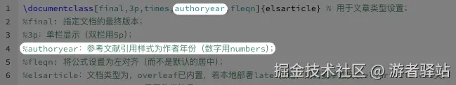 250626193844966.png