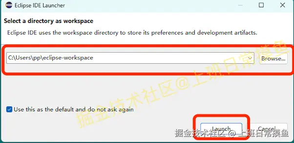 eclipse 2024下载安装教程及配置教程包含下载、安装、配置、汉化