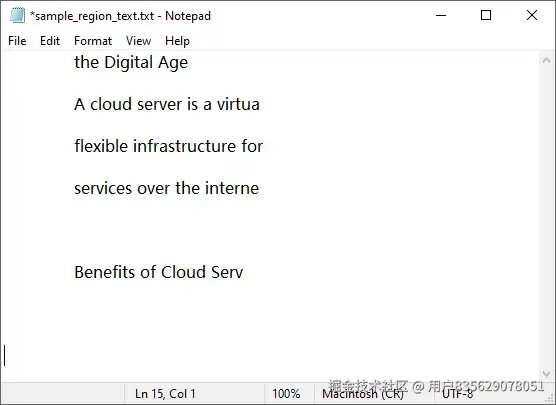 Python提取PDF页面区域文本