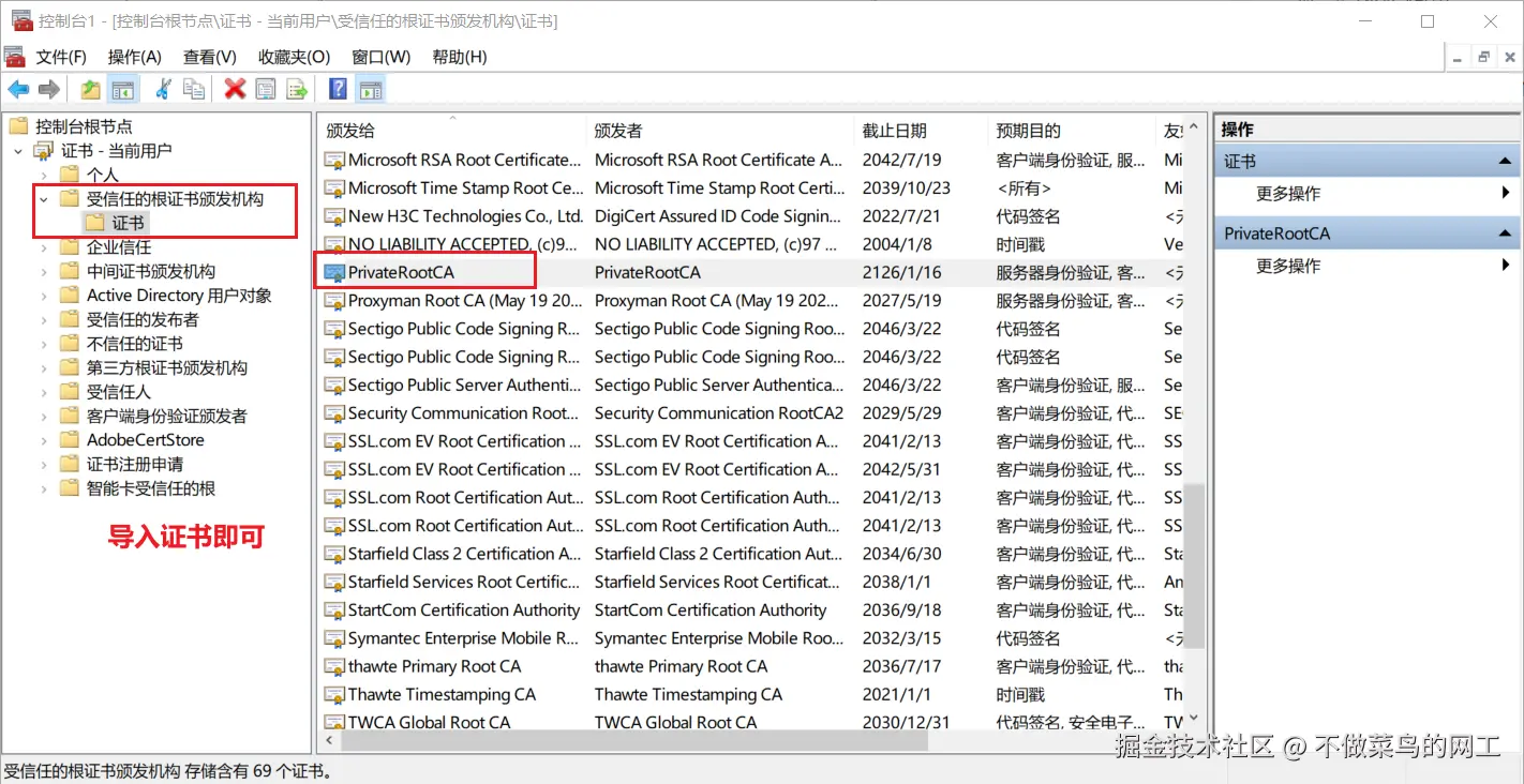 Pasted image 20260118160642.png