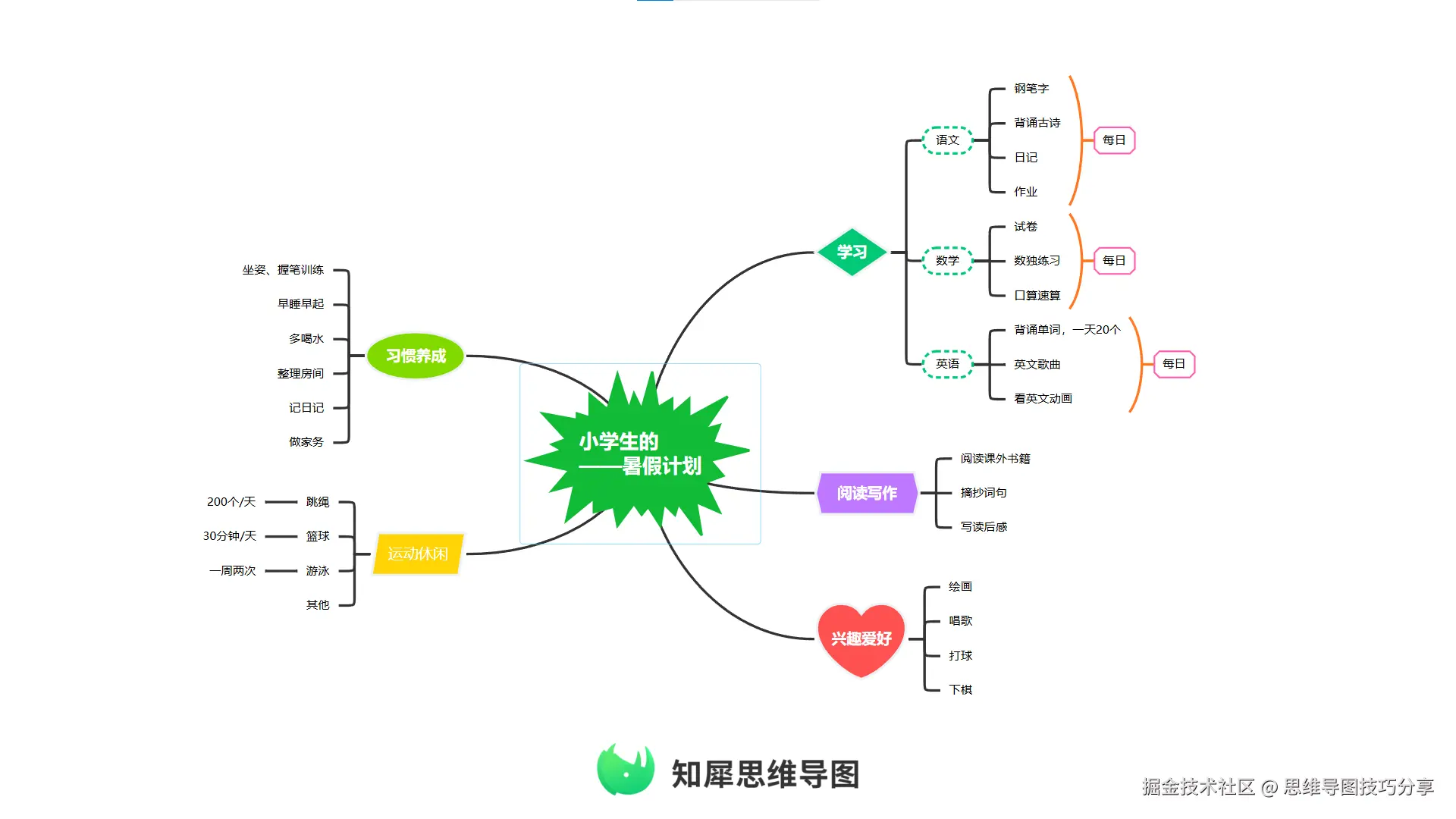 图片16.png