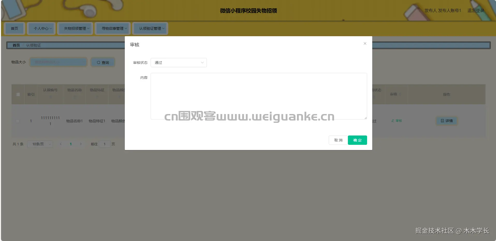 1752027219-9305bb246b8accb.png