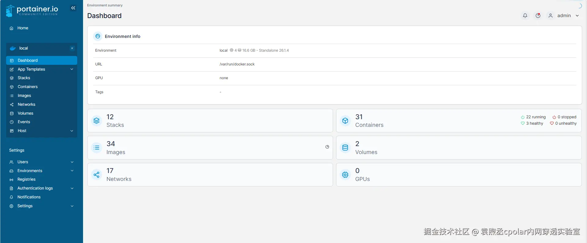 image-20251226152556607