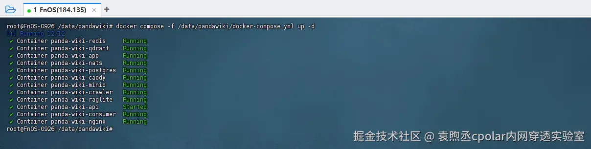 image-20250928102631489