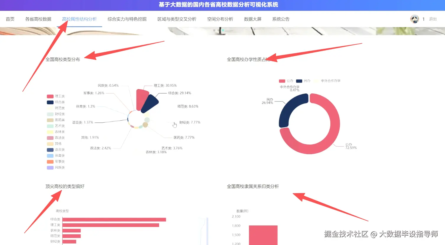 wechat_2025-10-14_214453_122.png