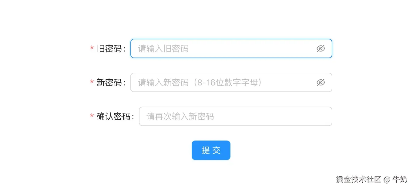 account-update-password