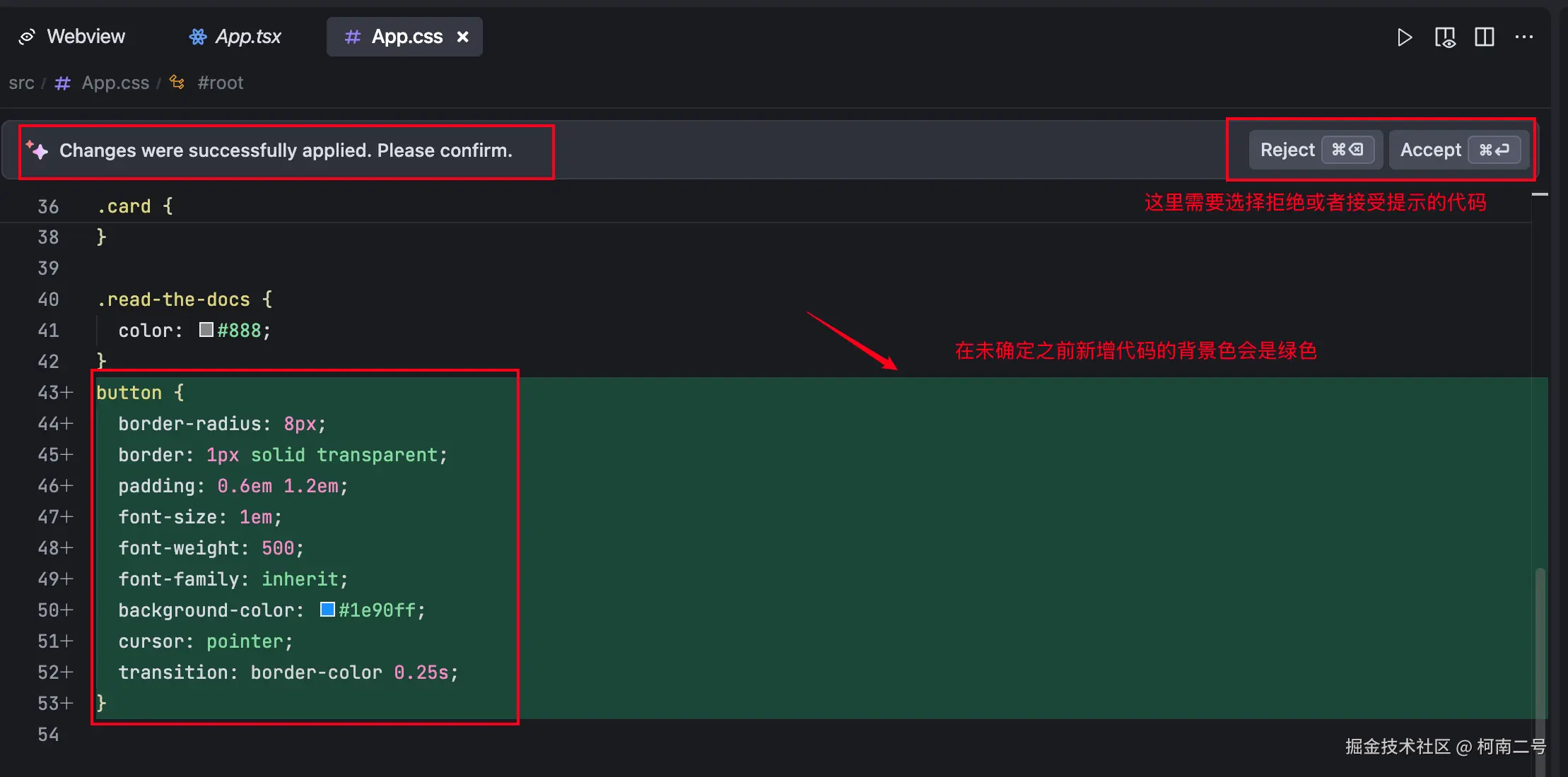 image-20250302231915516