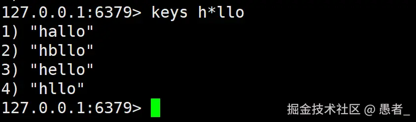 image-20240630000929440