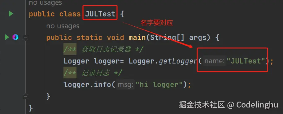 image-20240813162142316