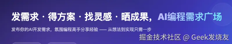 0407710d-6eb6-46cc-a5d7-28ca048fe467.png