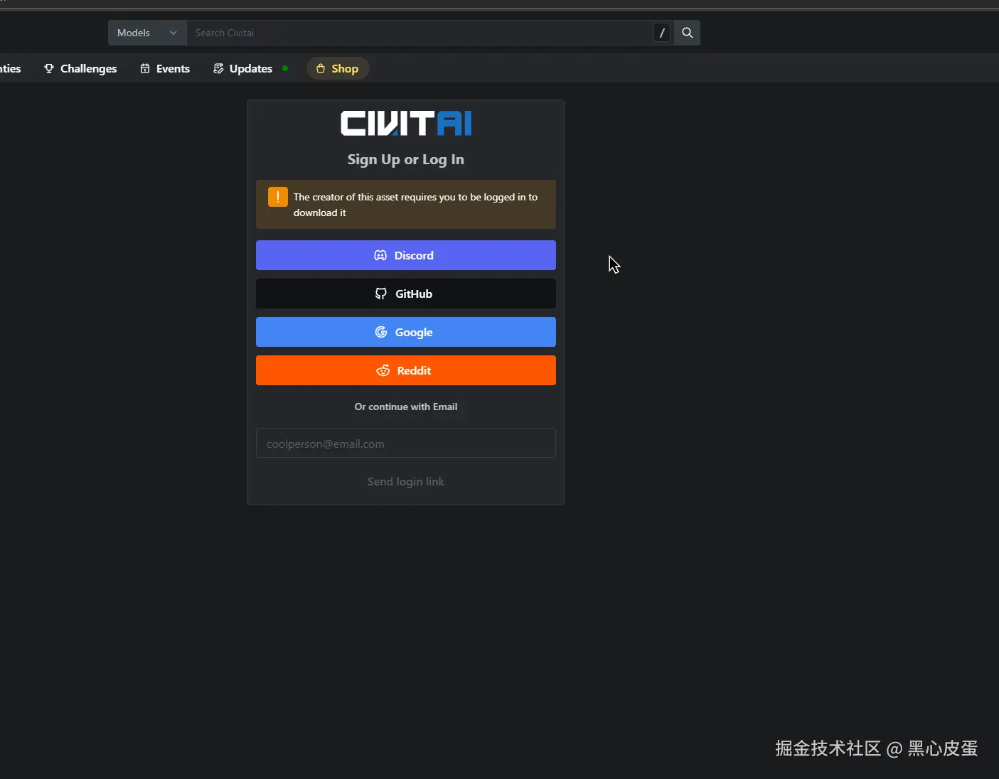 image-20250728215806729