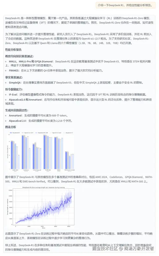 551c3d83-c50a-45da-bc1f-ef7df74b9e20.png