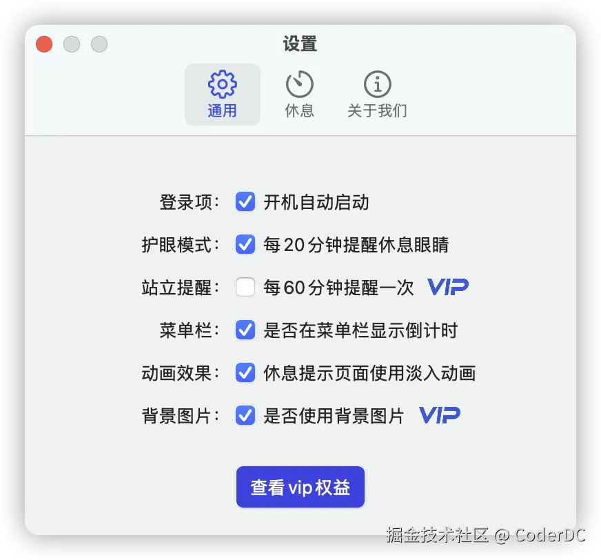 iShot_2024-11-19_15.11.44.png
