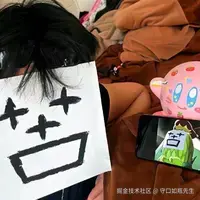 Python列表与AI接口实战：从基础到应用