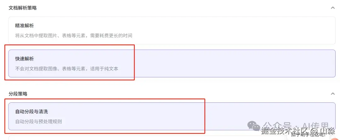 653.webp