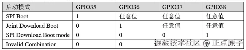 QQ截图20260126160752.png