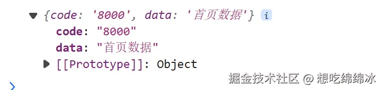 屏幕截图 2024-08-06 175151.png