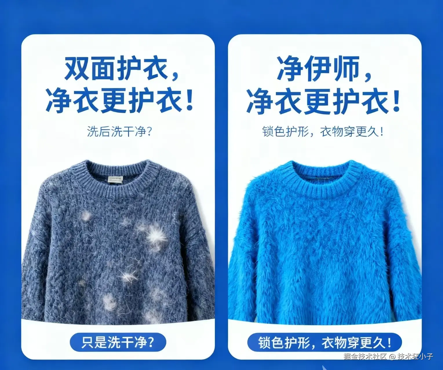 微信图片_2025-11-14_150850_286.jpg