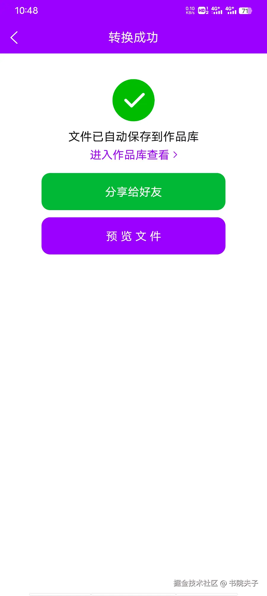 sp06.png
