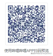b5bda72596504c24cabbf1bbdb229d02_1289798-20260704103614028-1094639367.png