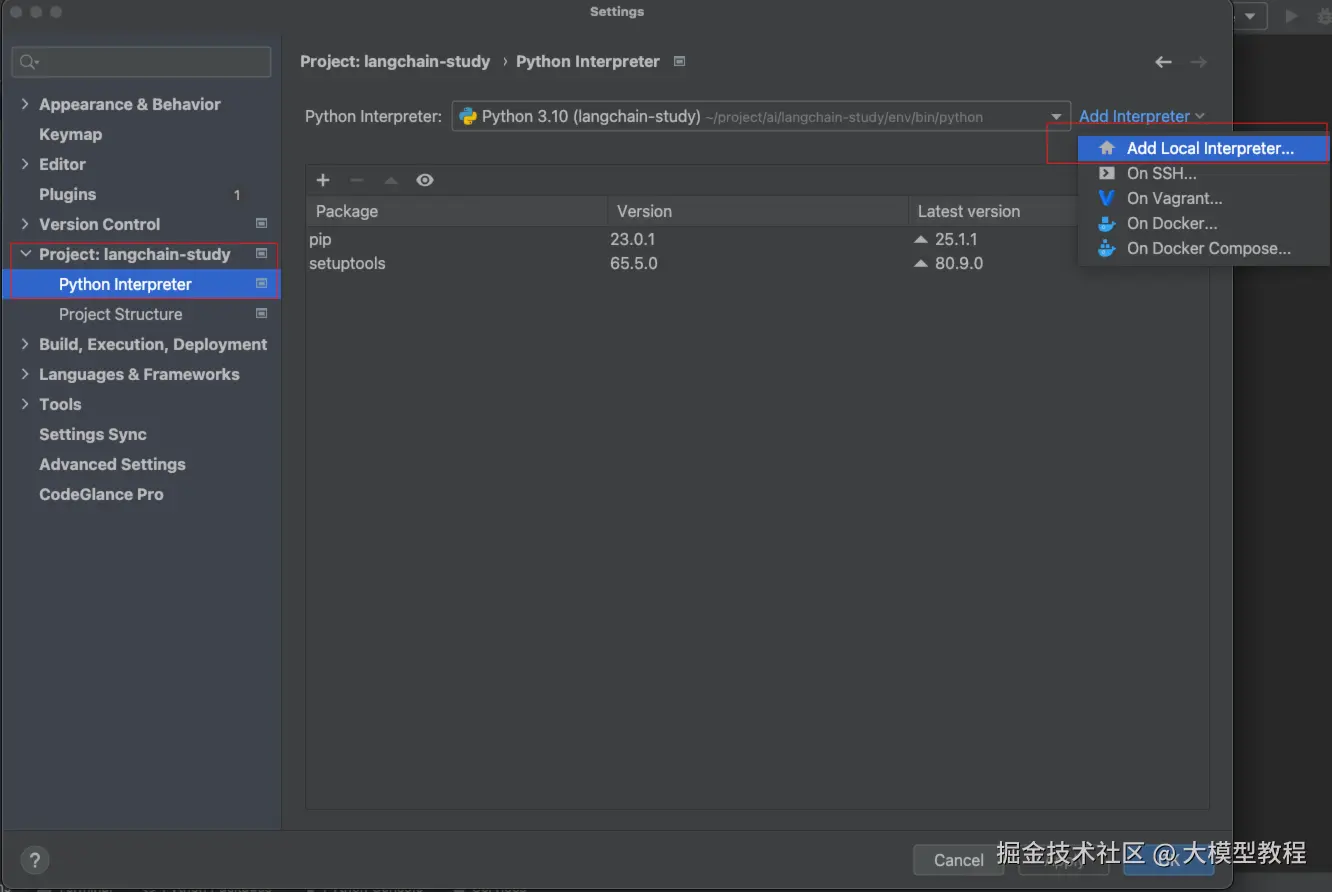 image-20250715210652183