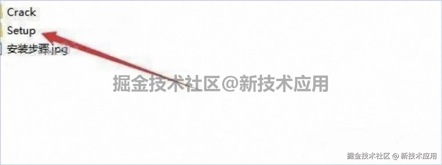 Lumion下载安装教程（包含安装包+激活教程）Lumion12下载安装超详细保姆级教程