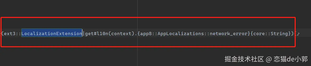 image-20250402214515337