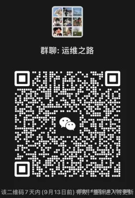 image-20250908171958500