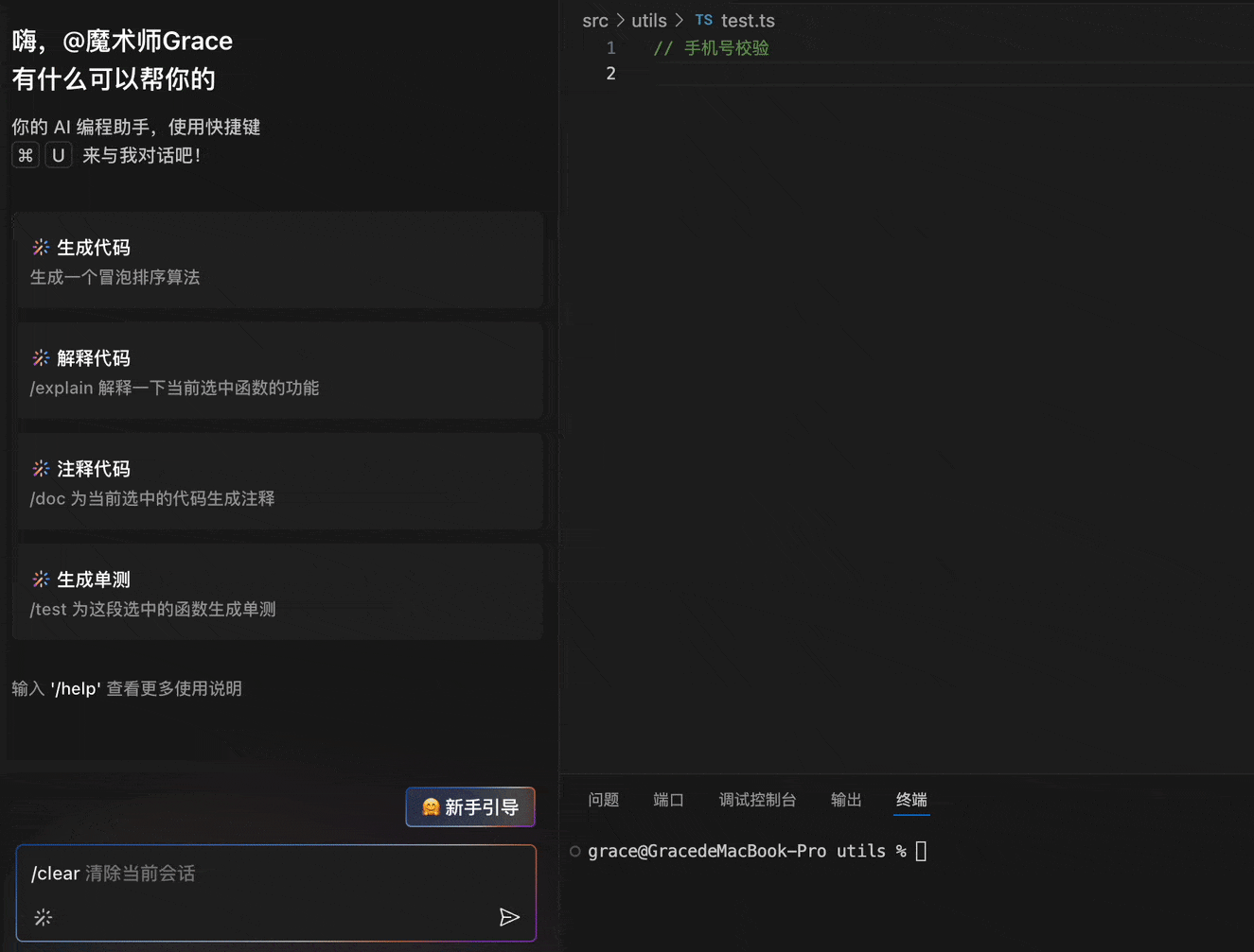2.gif