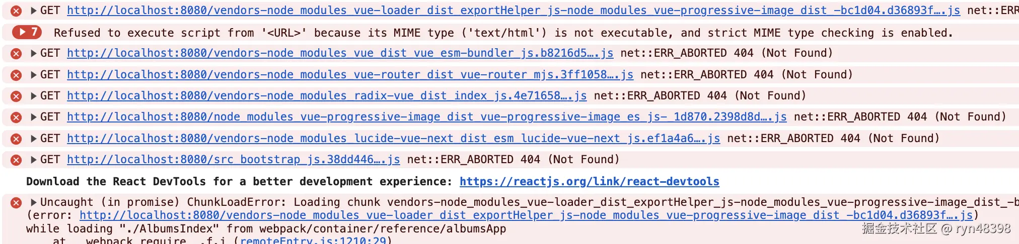 albums_public_path_error