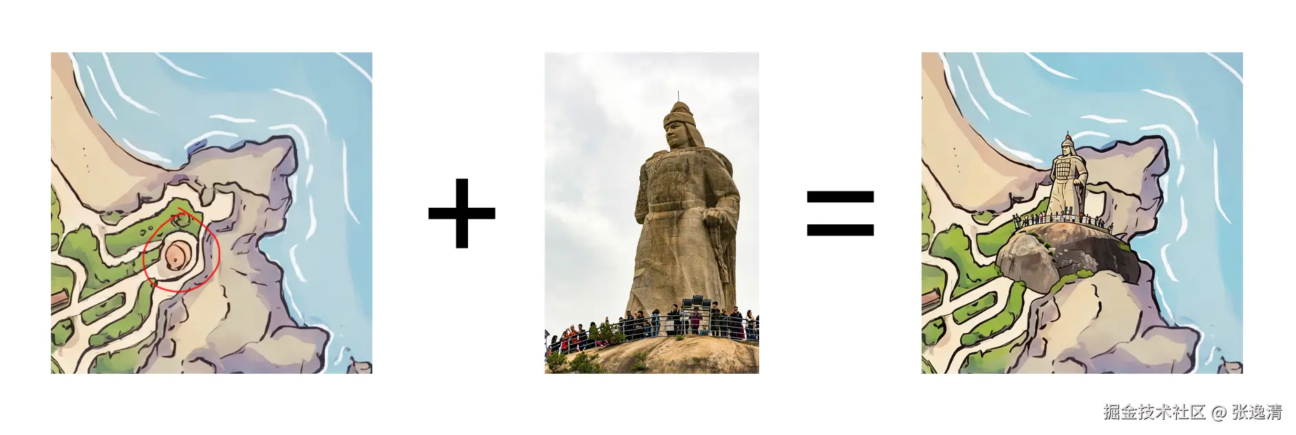 image-20260427154740851.png