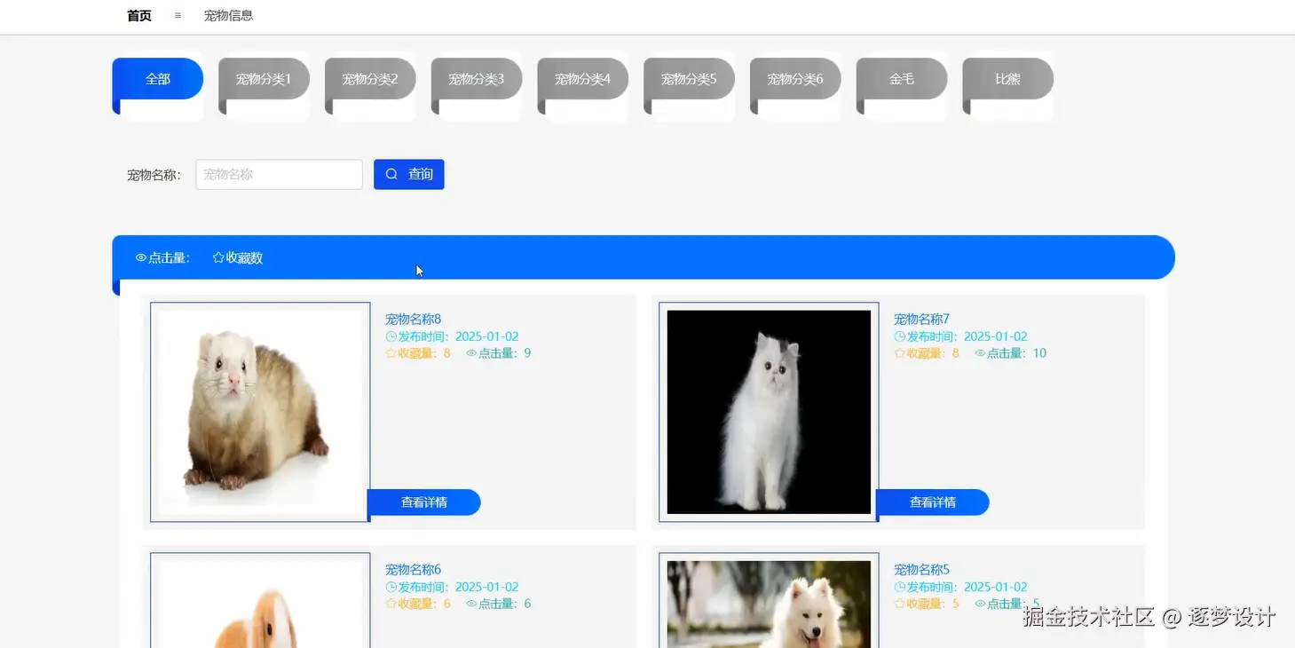 Snipaste_2025-07-05_11-18-06.png