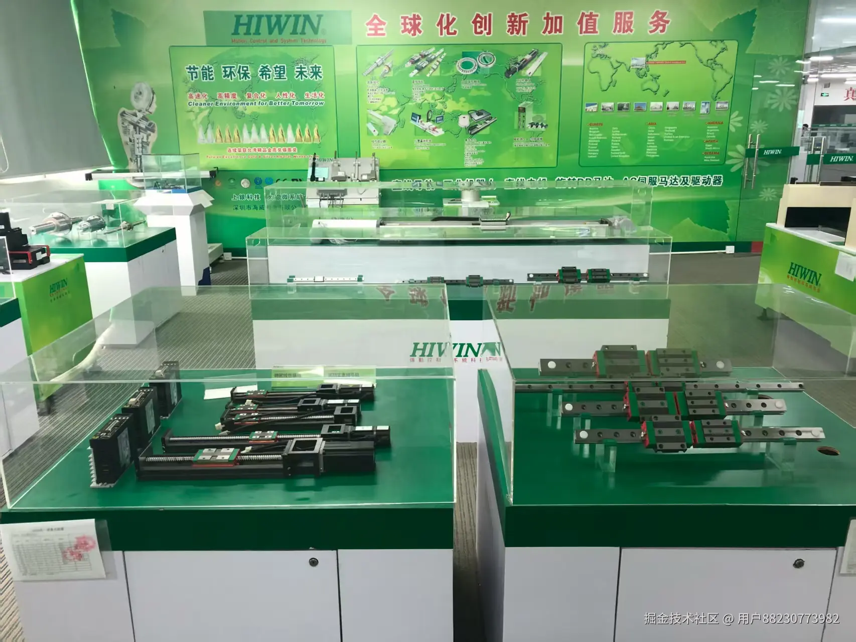 海威产品展示.jpg
