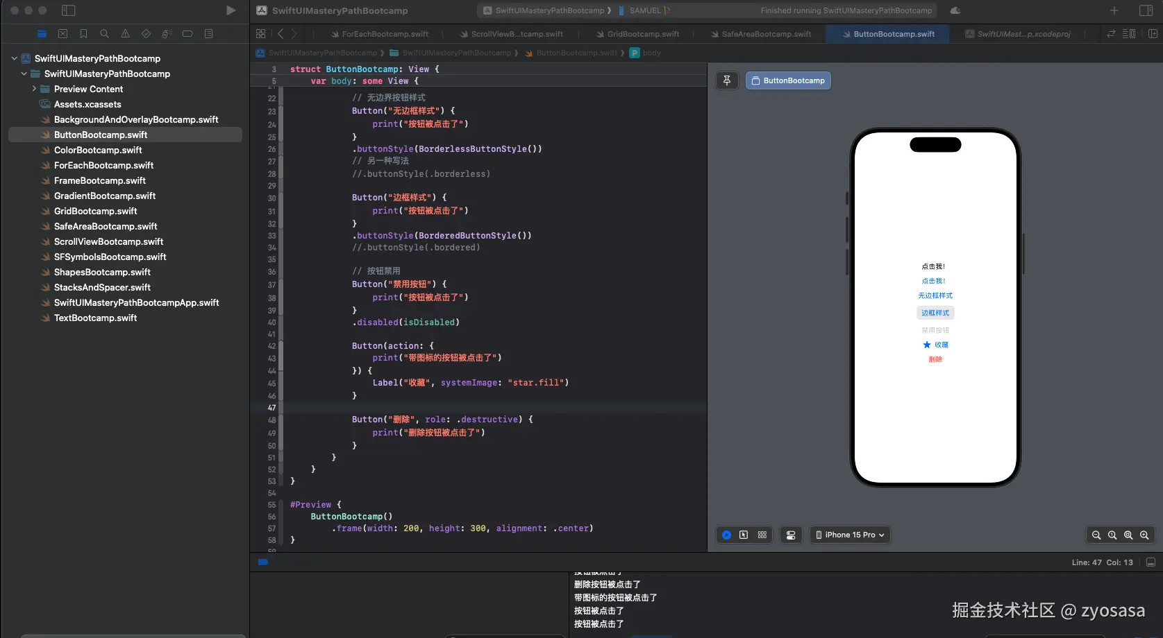 CleanShot 2024-10-26 at 21.53.17.png