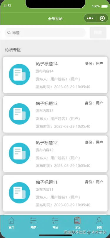 1756792142-fc88fcf36ed072c.png