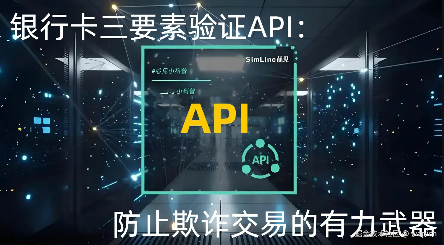 微信图片_20250126200954.jpg
