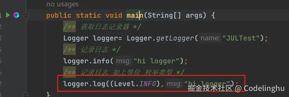 image-20240813162729531