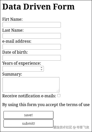 在我们的应用程序中使用工厂