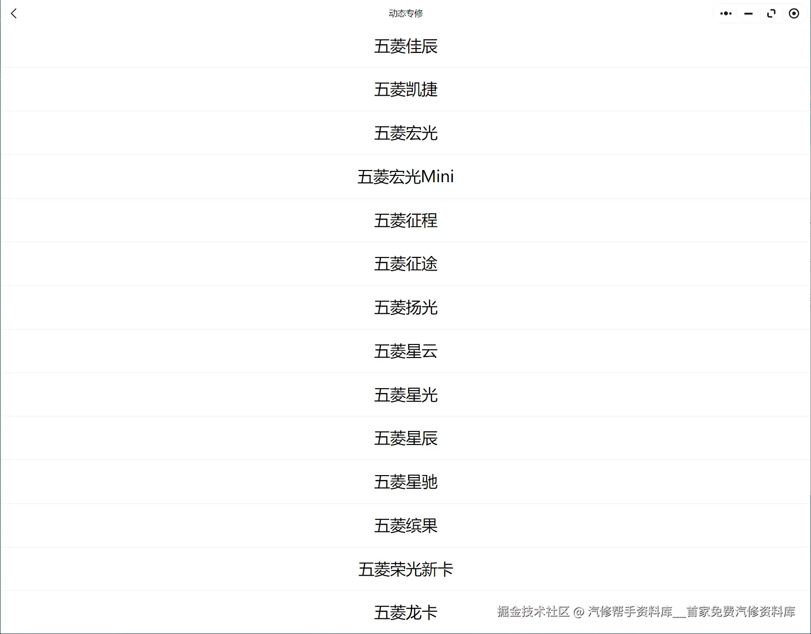 QQ截图20240722141917.png