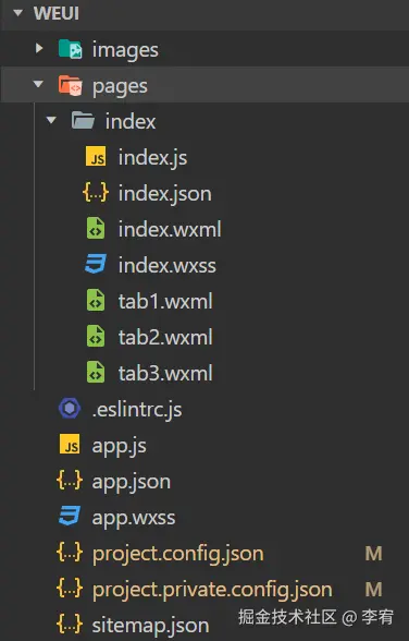 image-20240918173139410
