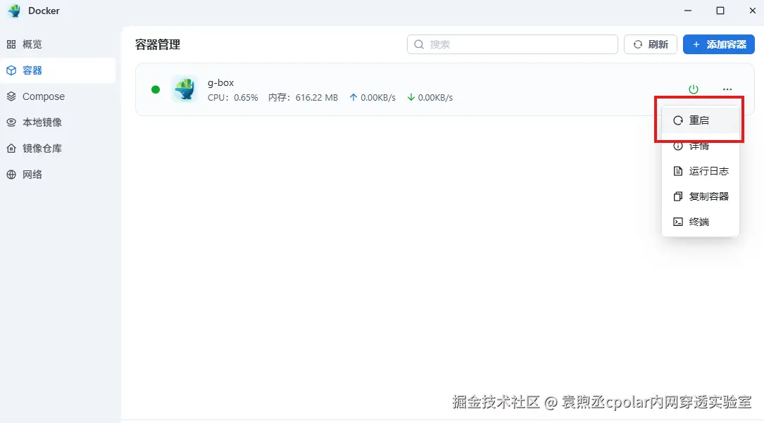 e0753b919c19f4e9a063dd4ea069c69c