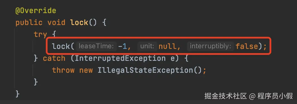 Redis 分布式锁15问 - 图4