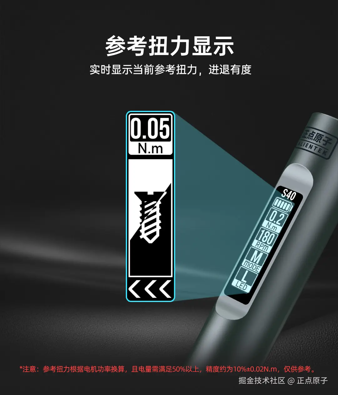 详情页_04.jpg
